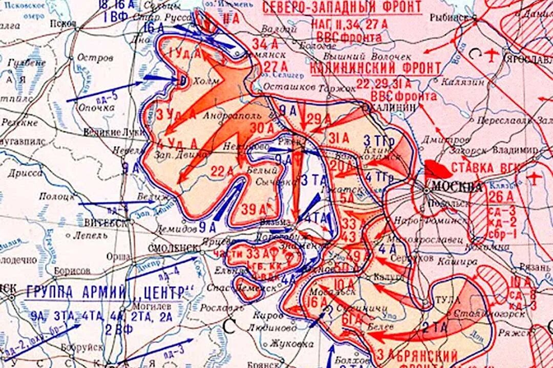 1941 какое сражение