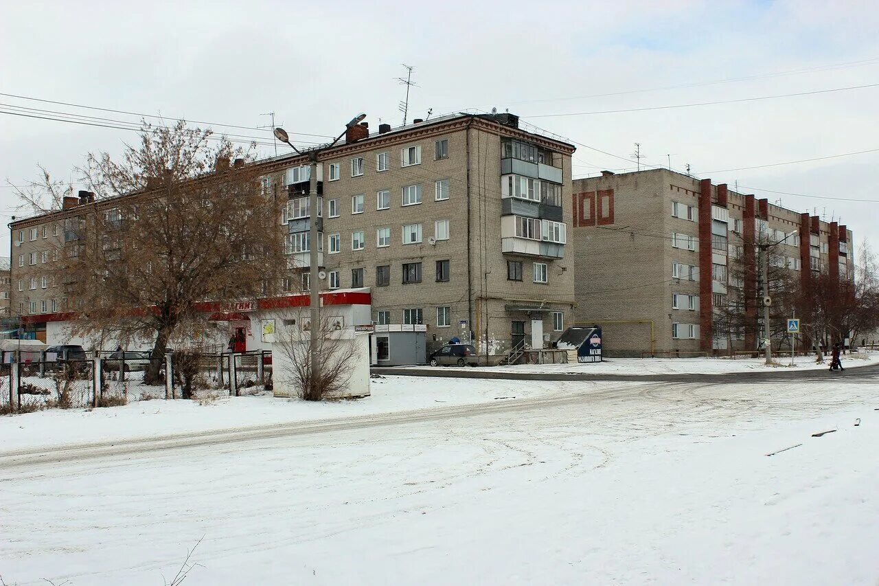 Копейск поселок. Потанино Копейск. Горняк Копейск. Поселок Горняк Челябинская область город Копейск. Челябинская область города Копейск улица Ленина дом 29.