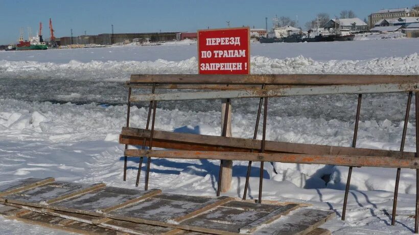 На реках севера на сегодня архангельск