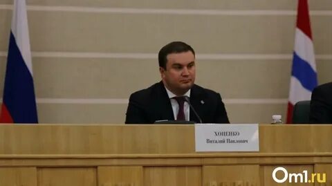 Прием хоценко