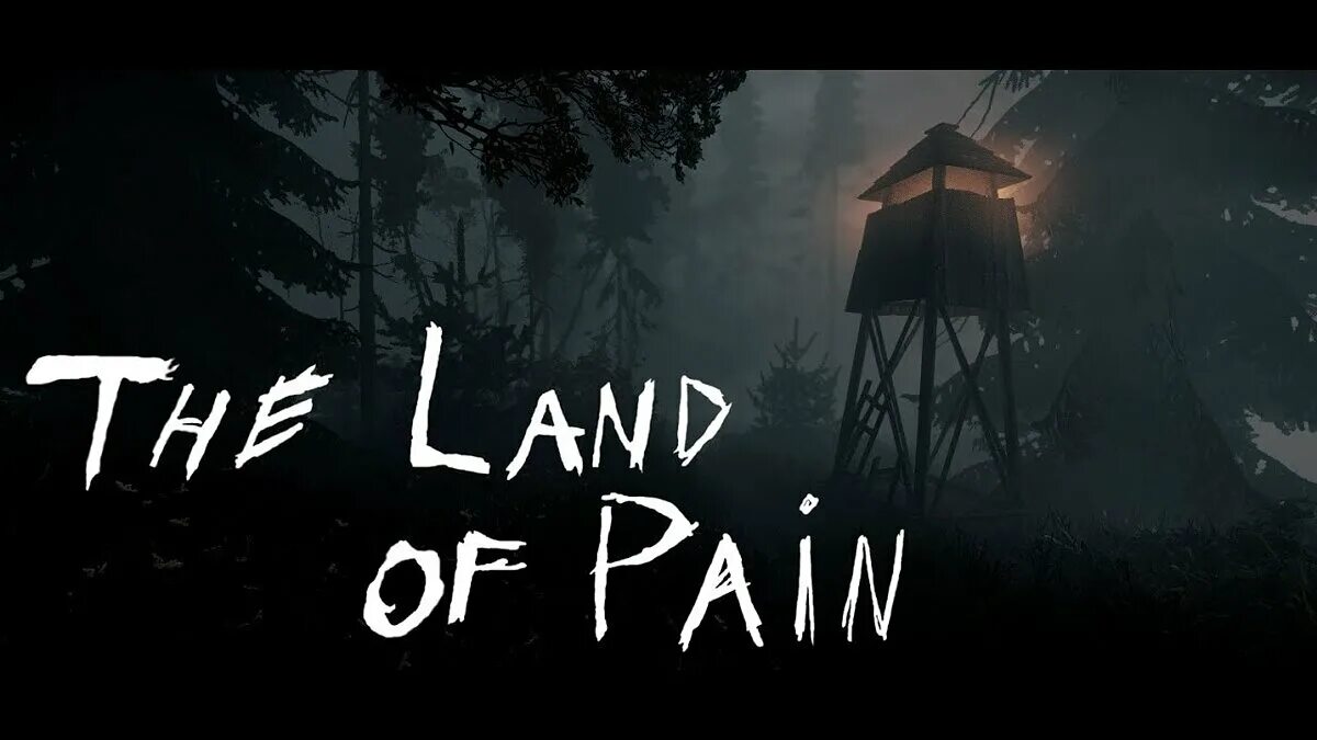 The land of pain (2017. Land of one. Sandland игра. Neverland игра. Woodkid land of all.