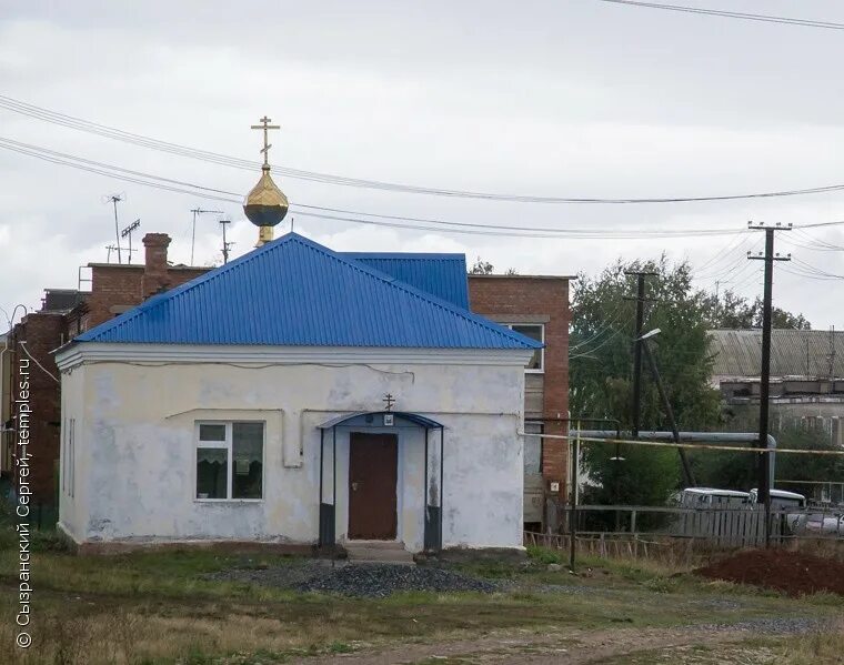 калейкино альметьевск. погода на станции калейкино. погода на станции калейкино. погода на станции калейкино. калейкино альметьевский район железнодорожная станция.