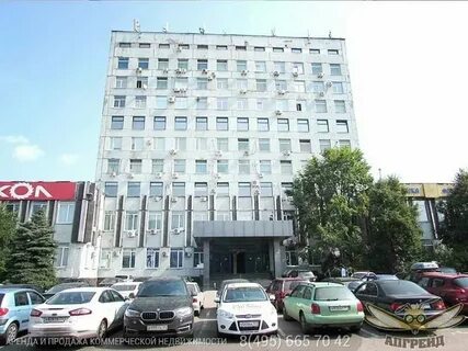 Levita ленинградская ул 23