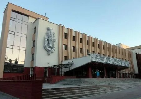 Городской центр культуры