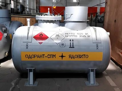 Хранение метанола
