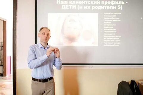 Курс харьков