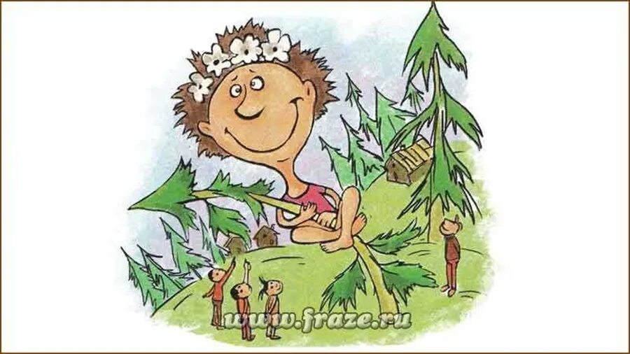 Дело в шляпе картинка к фразеологизму. На седьмом небе от счастья. Фразеологизмы для дошкольников. За двумя зайцами фразеологизм. Фразеологизмы в картинках.