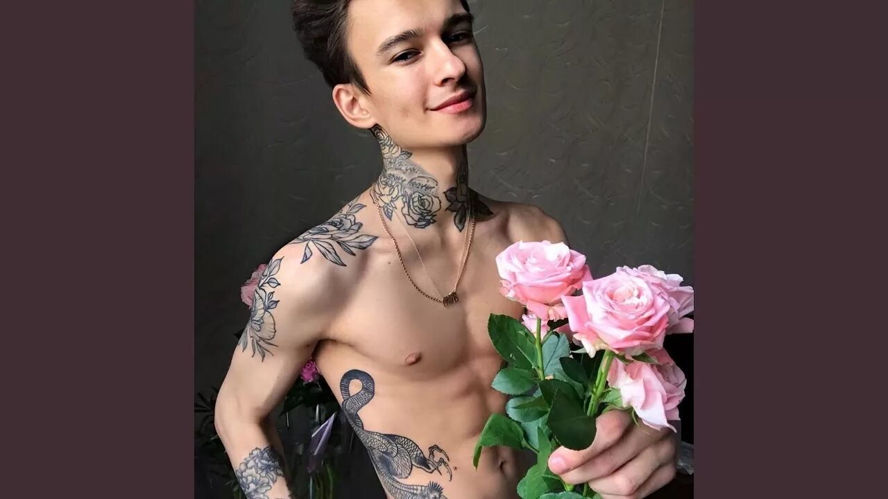 Песня more emociy. Daybe певец. more emociy блоггер.