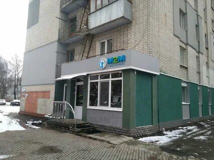 Брянск ул 2
