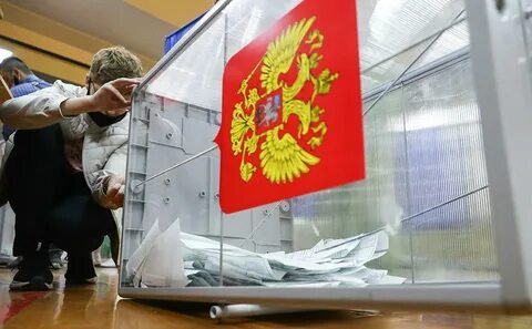 Избирательный день