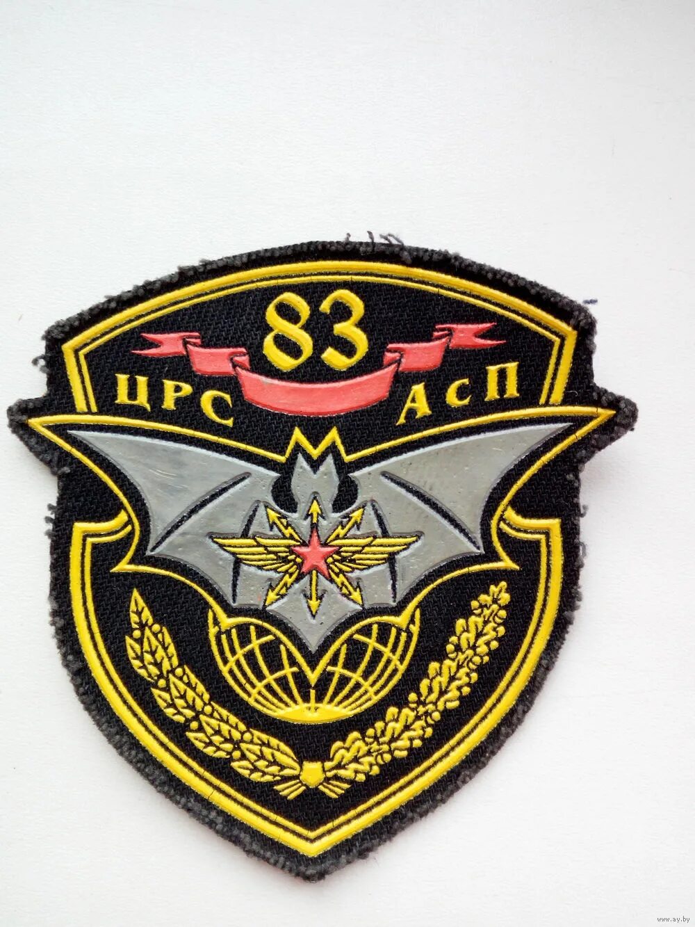 Осн рб