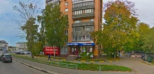 Gagarin, bar, pub, Калуга, улица Гагарина, 4 - Yandex Maps