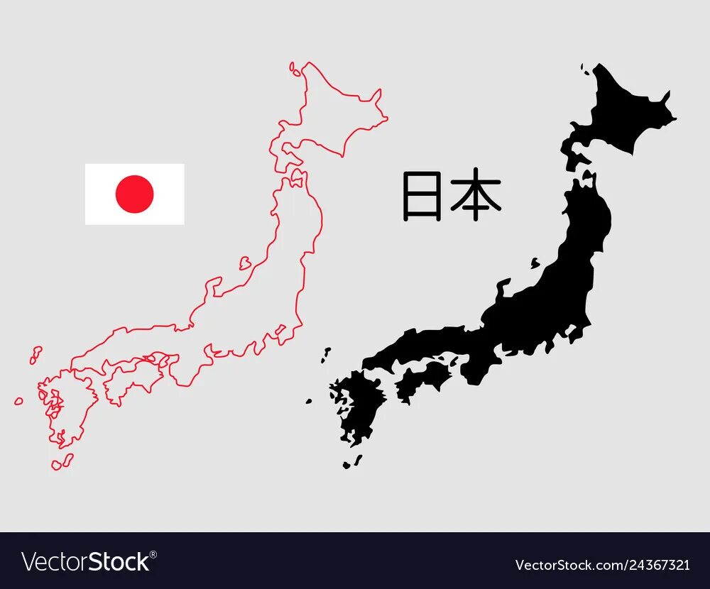 Япония на карте. Очертания Японии. Контур Японии. Япония силуэт. Карта японии рисунок