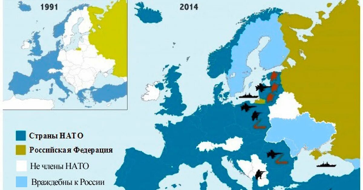 Страны входящие в украину. Страны НАТО граничащие с РФ. Страны НАТО на карте 1991.