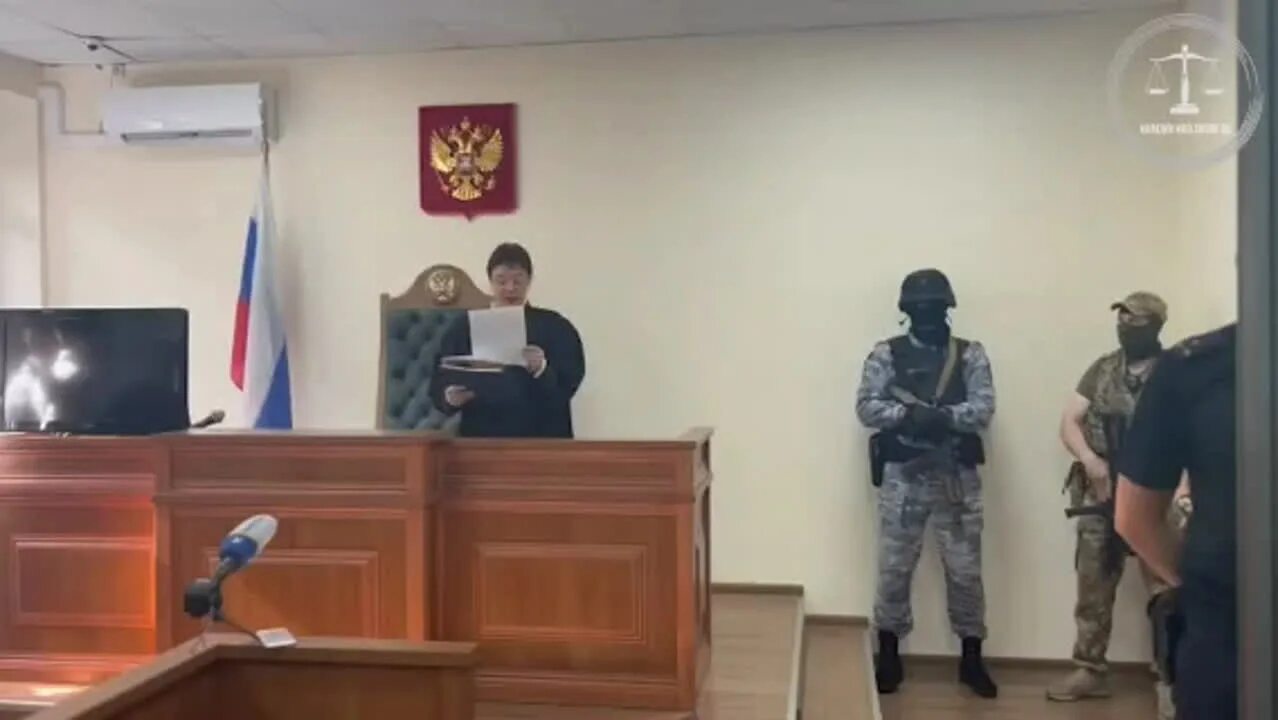 Арест сергея бутрия. Матякин судья Краснодар. Суд арестовал. Задержание банды на Кубани.