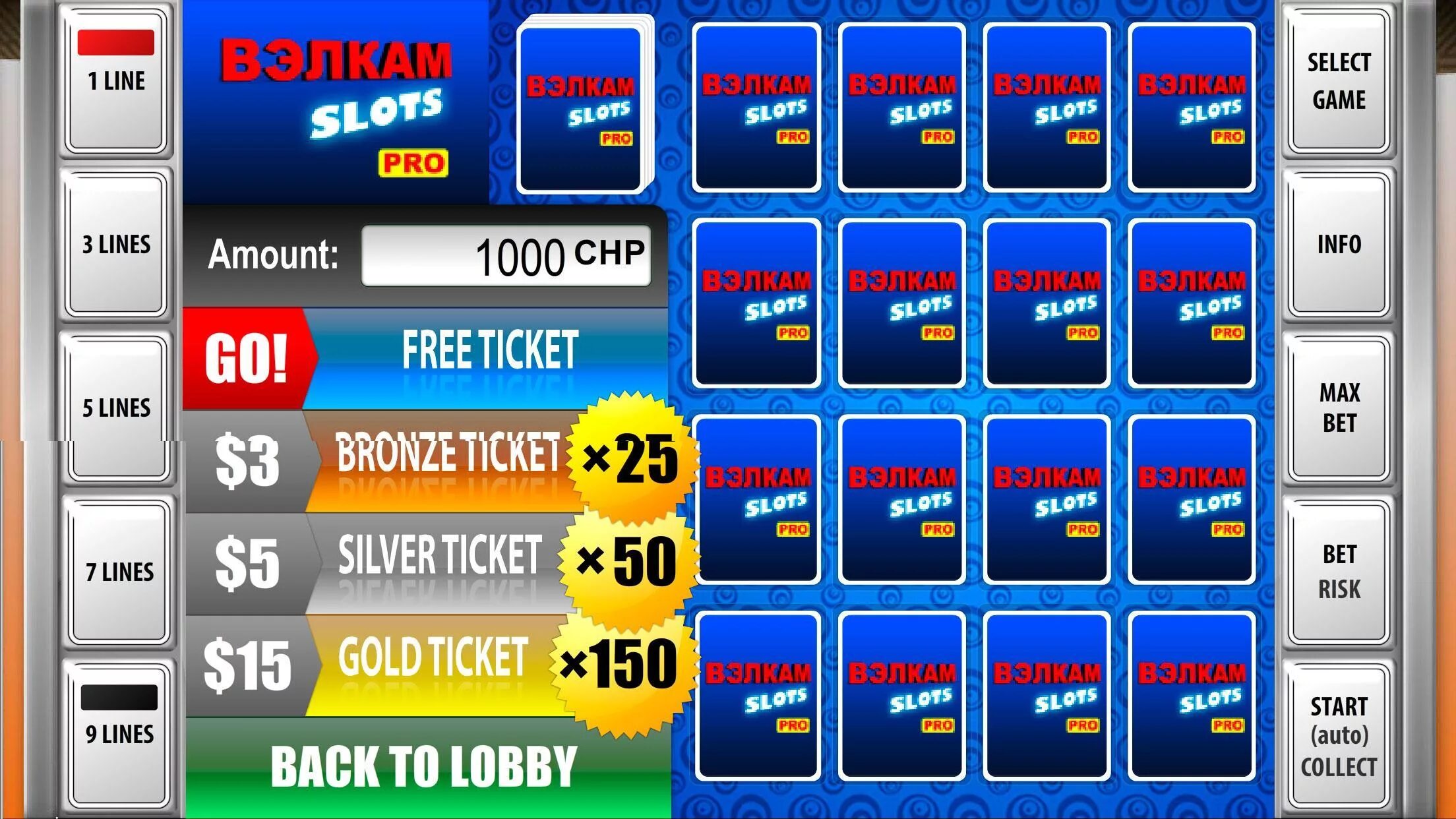 Line amount. Professional slot. lines game. back to lobby.