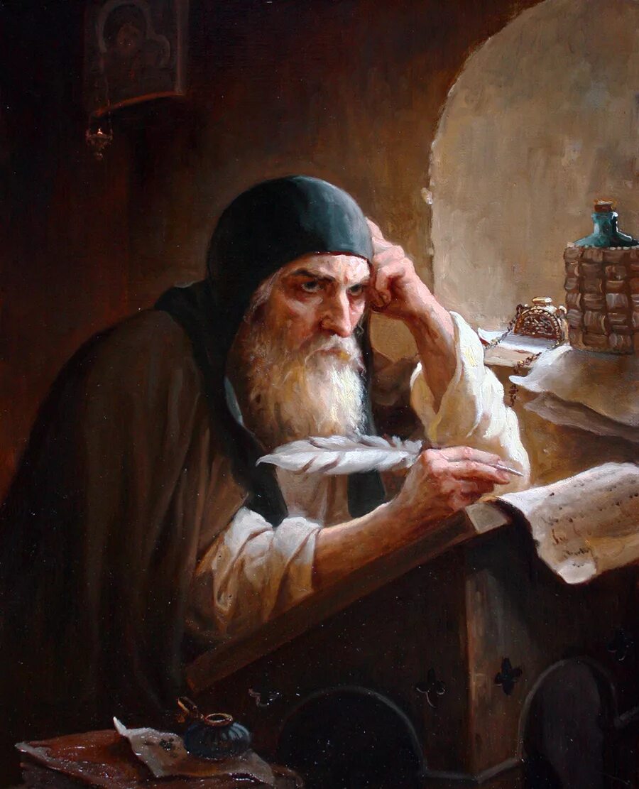 Афонина преподобные антоний и феодосий печерские. Гераклит эфесский. Андрей клименко русь ведическая. Философия древней руси. Мудрец.