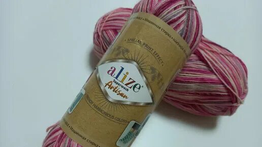 Alize superwash artisan палитра. Артисан палитра. Alize superwash artisan палитра. Артисан палитра. Артисан палитра.