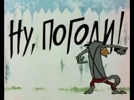 Ну 0