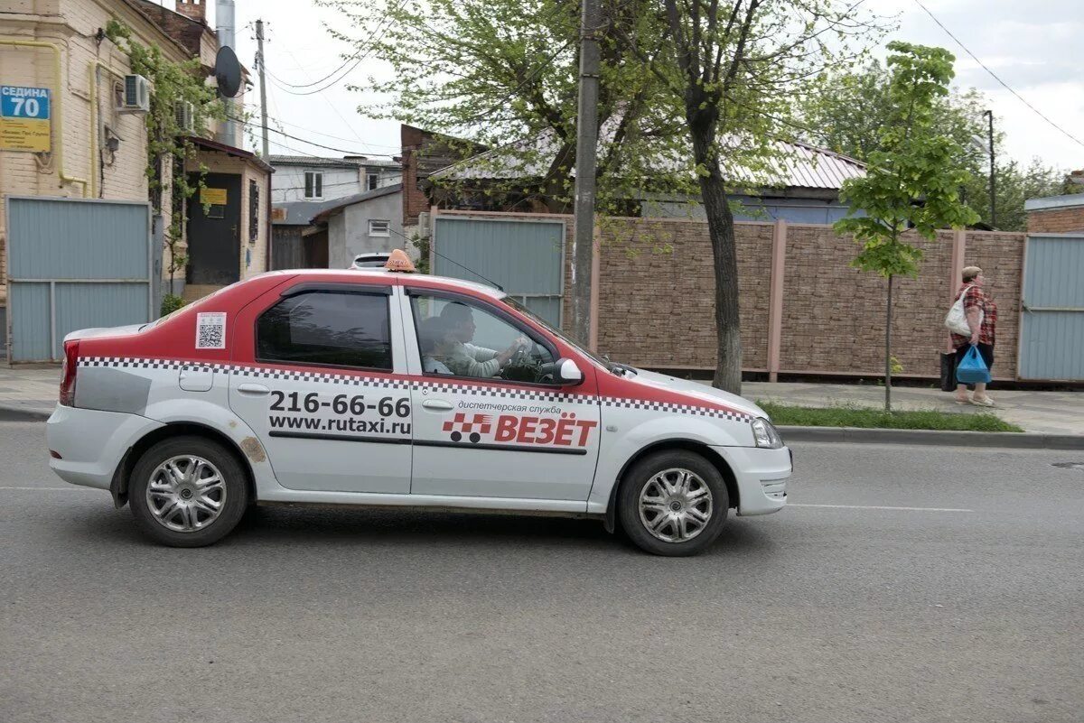 Такси краснодар номер телефона для заказа. Такси Краснодар. Такси везет. Такси везет Краснодар. Номер такси в Краснодаре.