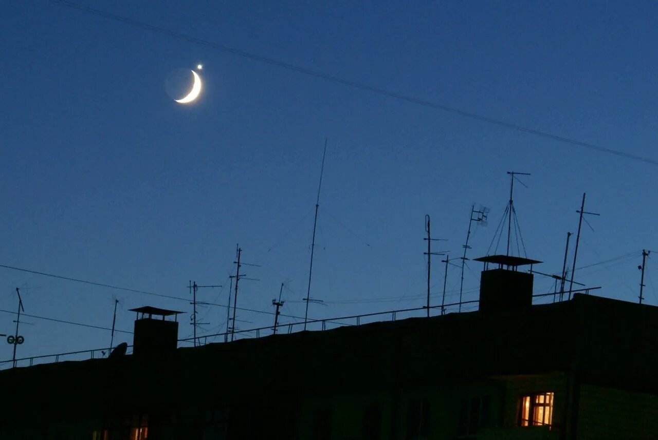 сегодня около луны