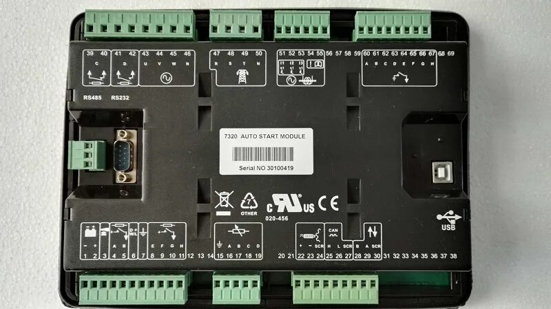 Start module