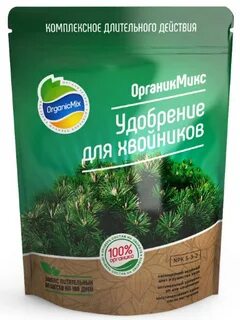 Удобрение для хвойников
