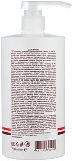 Шампунь для окрашенных волос для цвета