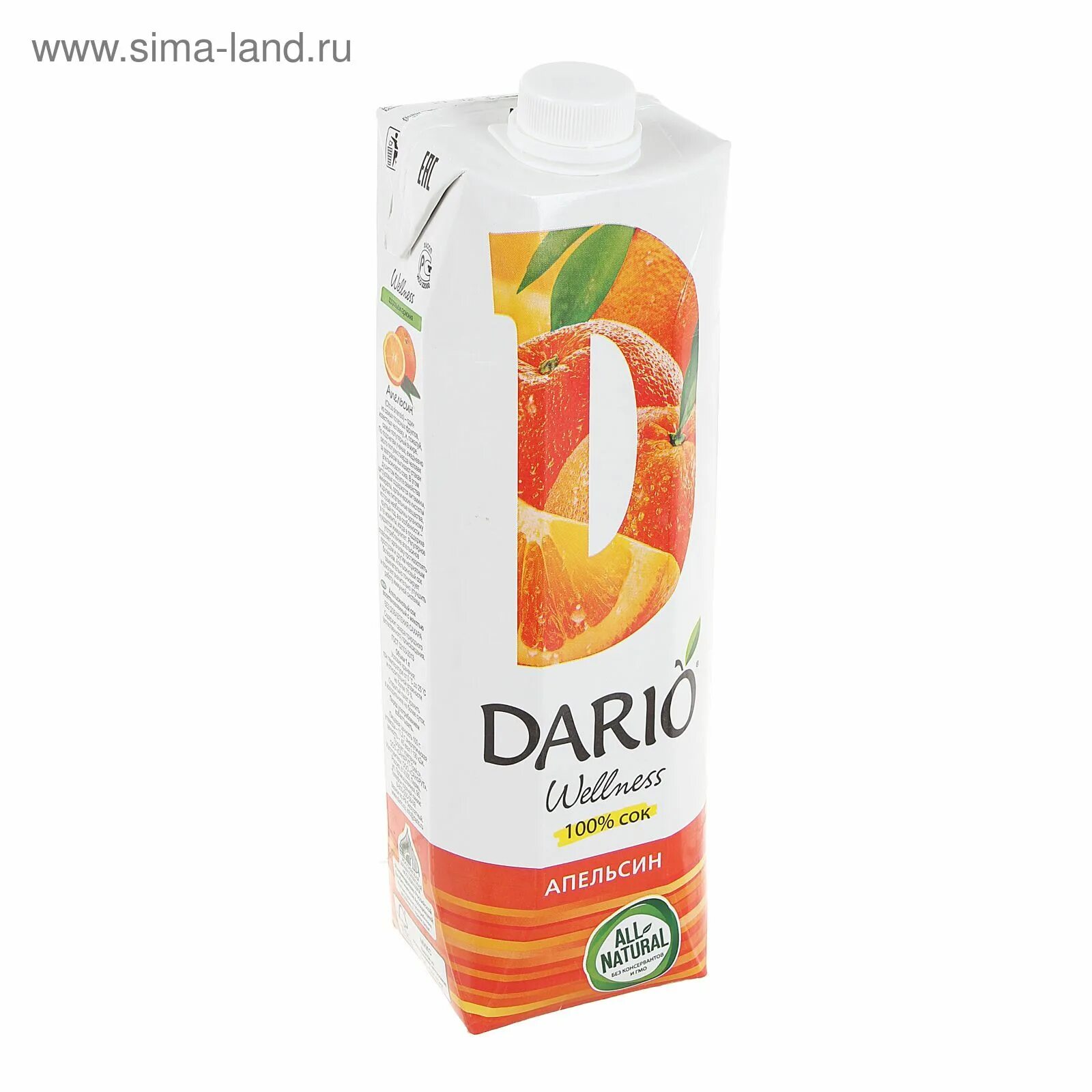 Сок дарио. Сок dario вкусы. Сок в ассортименте. Сок дарио велнес. Сок dario.