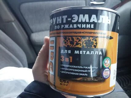 Консервация автомобиля