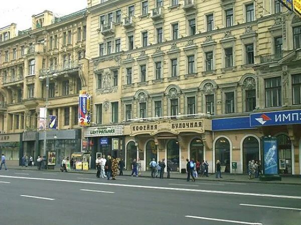 Булочная филиппова на тверской фото Пин на доске Москва