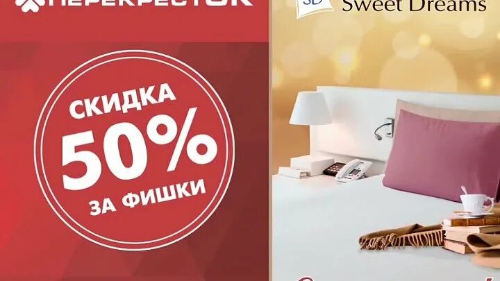Одеяло орматек sweet dreams. Sweet dreams наволочки. Sweet dreams отзывы. Sweet dreams отзывы. Sweet dreams отзывы.