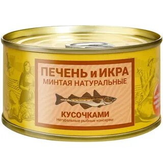 Печень минтая камчаттралфлот