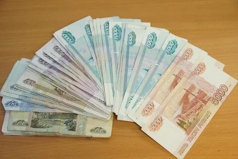 30 денег