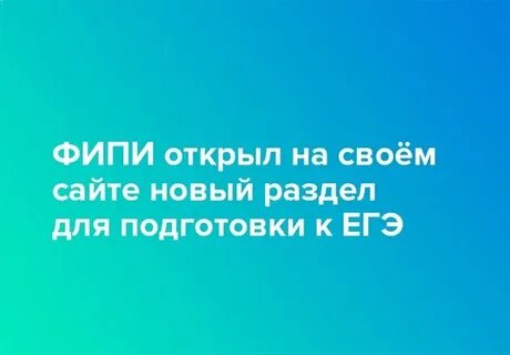 Житейская мудрость