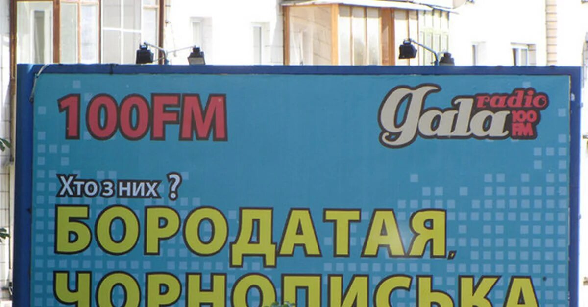 Странные названия организаций. Странные названия организаций. Смешные названия фирм. Смешные названия фирм. Странные названия организаций.