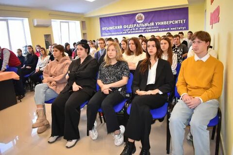 Севастопольский экономико гуманитарный