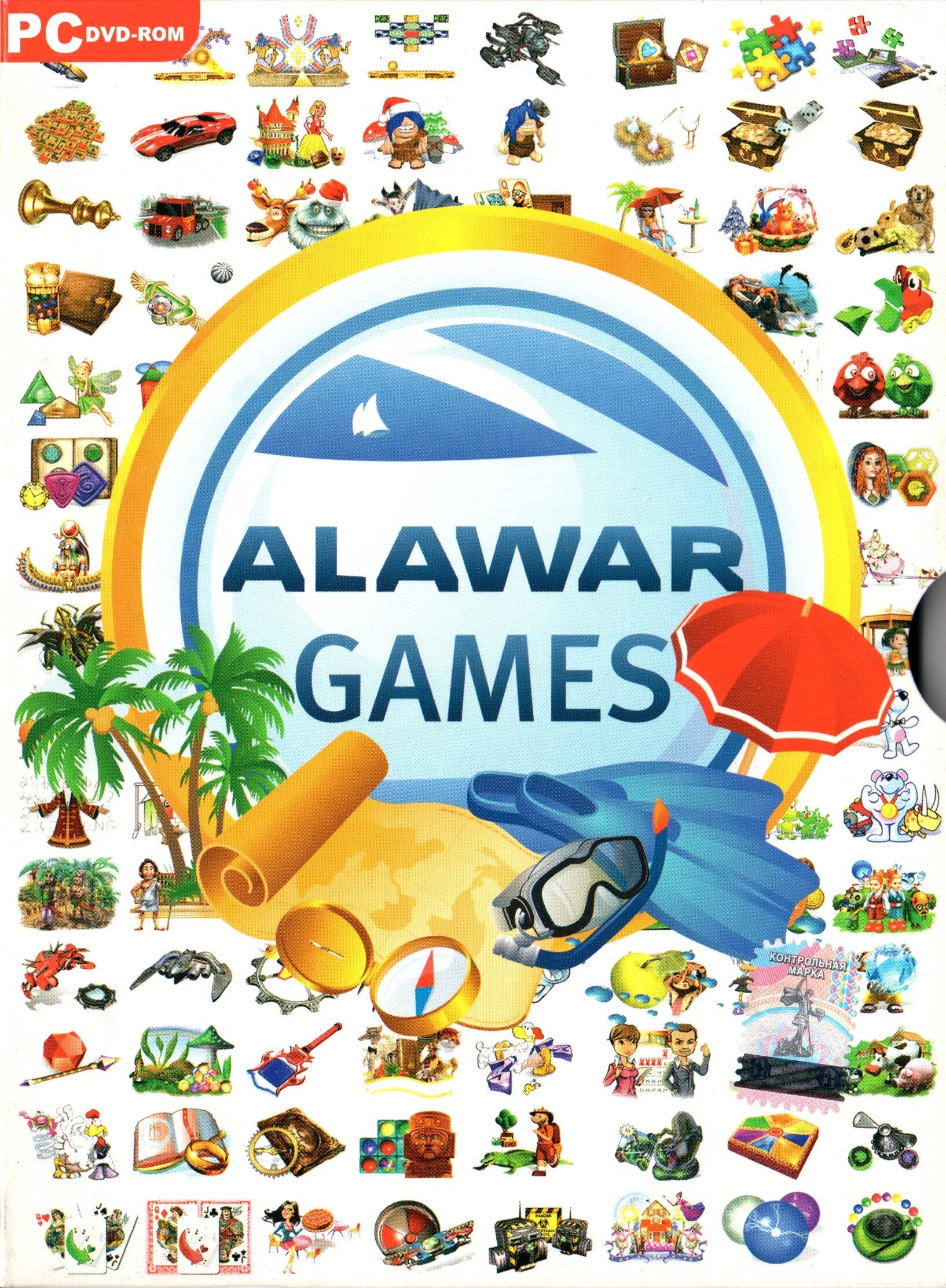 Игры от Alawar фабрика игр. Alawar фабрика игр диск. Антология Alawar фабрика игр. Alawar фабрика игр диск DVD. Фабрика игр alawar