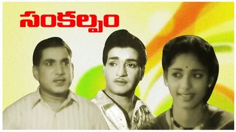 gowthami romantic movies, jagapathi babu comedy movies, jagapathi babu hit ...