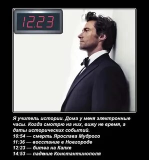 Про плохие
