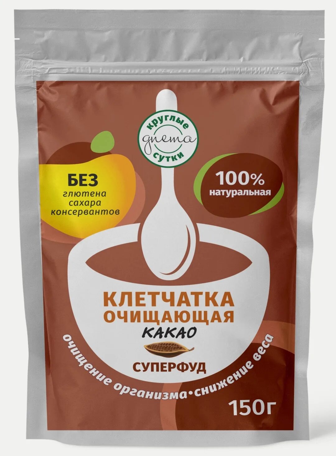 Какао клетчатка. Клетчатка какао. клетчатка в какао порошке. какао 150 г. meals pro клетчатка какао.