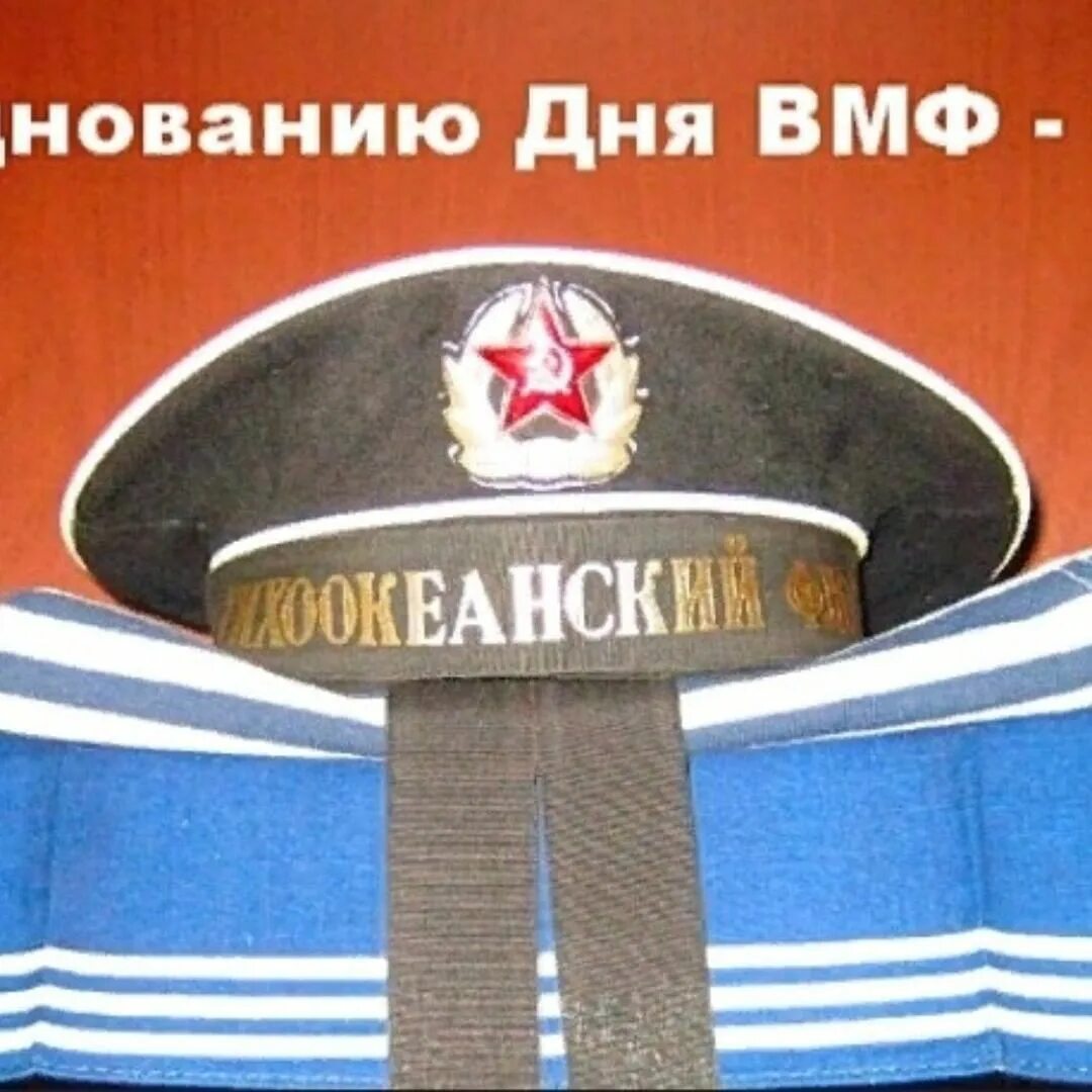 красная армия плакаты. готова к войне. а если завтра минус 40. а если завтра -40 вы готовы.