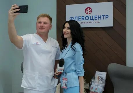 Флебоцентр пугачевская