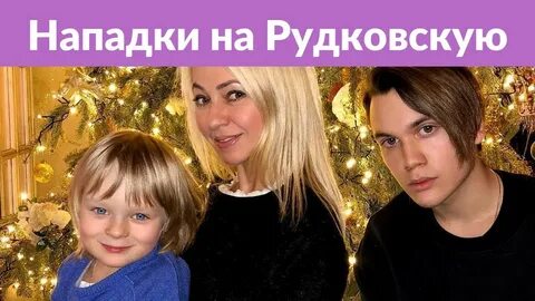 Где дети батурина
