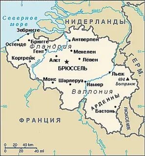 Деление бельгии
