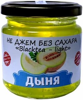 Дынный сахар