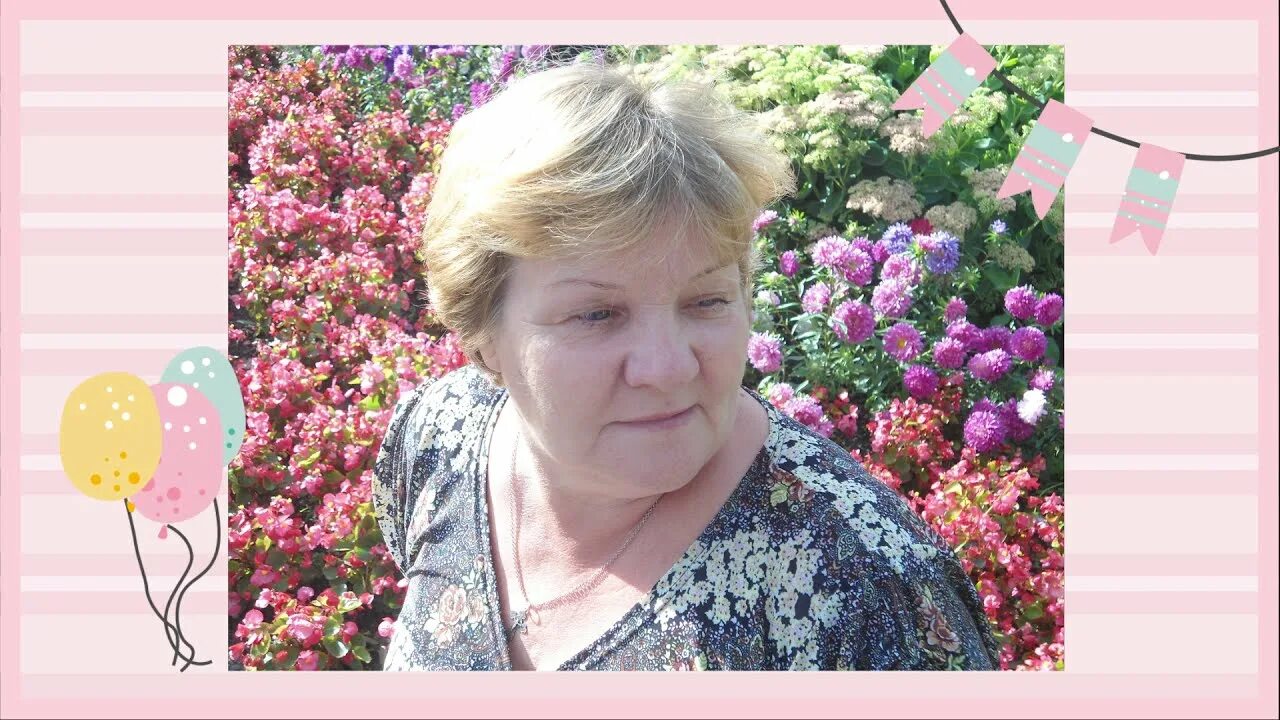 Ногинск врач баранова валентина. Перминова светлана ивановна. Владимира алексеевна. Светлана алексеевна биология. Беляева светлана алексеевна.