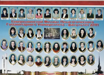 Год выпуска 2002