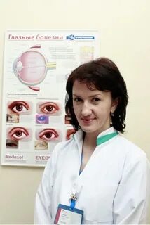 Окулист горно алтайск