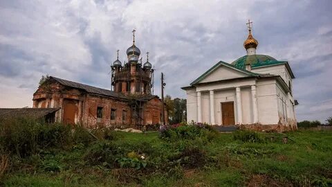 Арефино